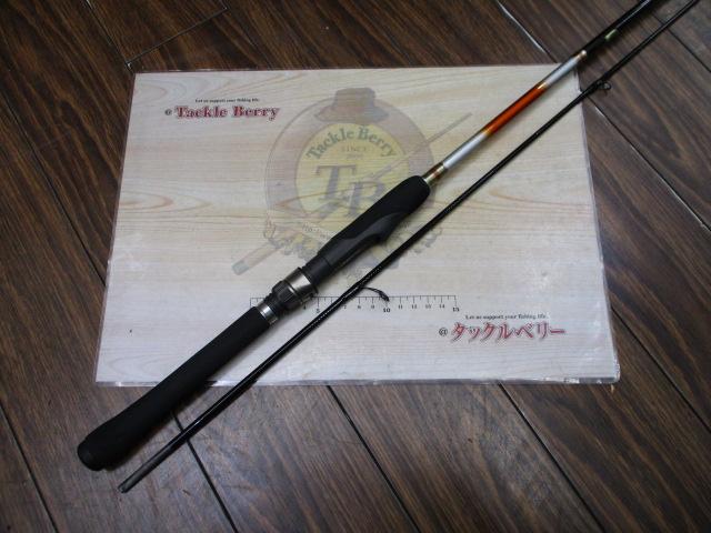 ソアレソルティーショット S800ULS