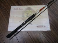 ソアレソルティーショット S800ULS
