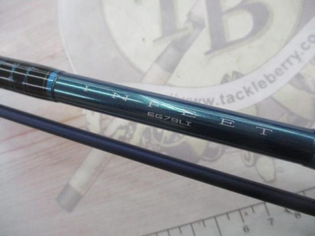 インフィートエメラルダス EG79LI