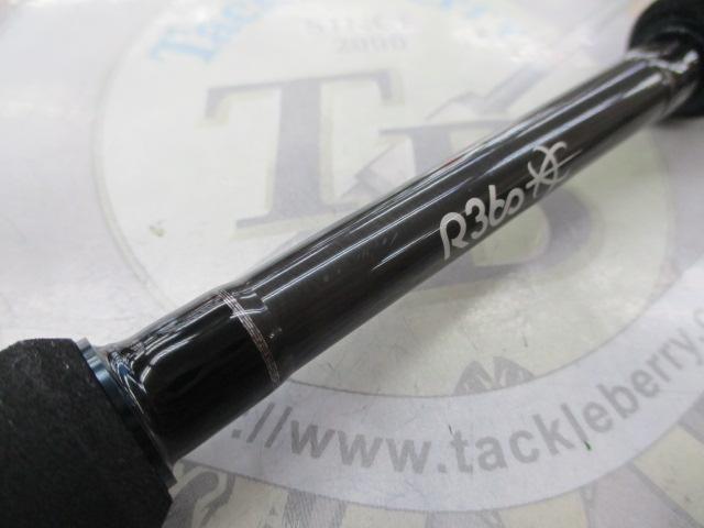 ブラックポーギー5G BP5S-782ML