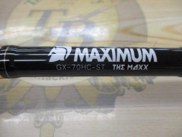 グラディエーターマキシマム GXT-70HC-ST ザ・マックス改