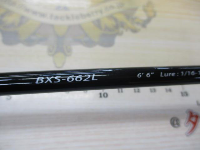 バスパラ BXS-662L