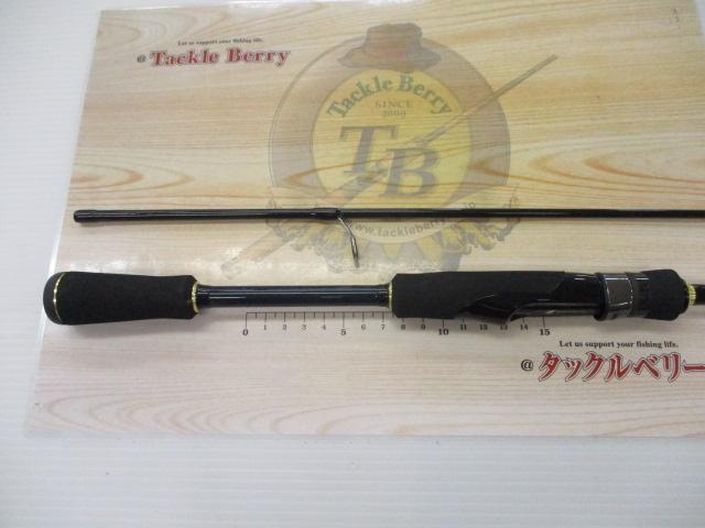 バスパラ BXS-662L