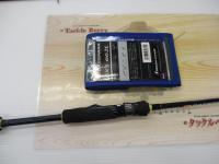 バスパラ BXS-662L