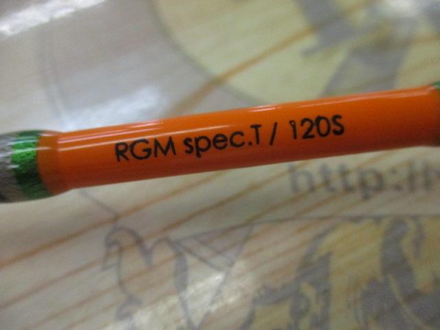 RGM スペックT 120S オレンジ