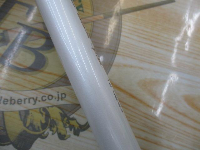 FCAZツインパワーBB-XSP T2 48-54