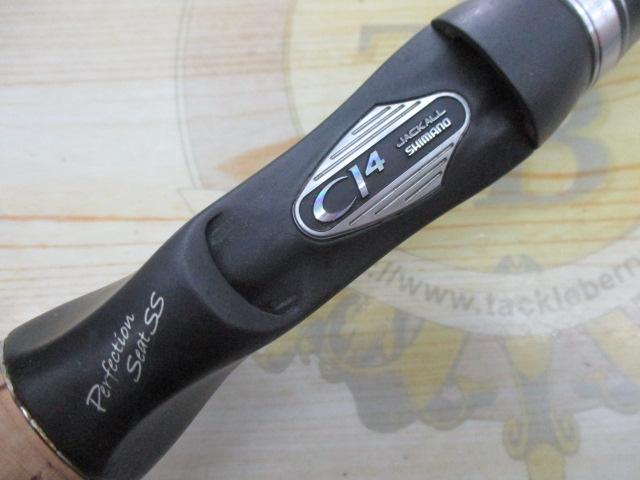 ポイズングロリアス 1610M MIGHTY STROKE