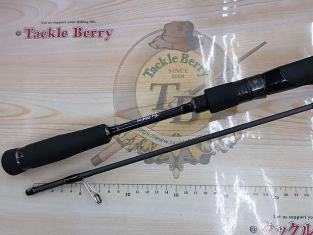 エギゾースト5G EZ5-782ML