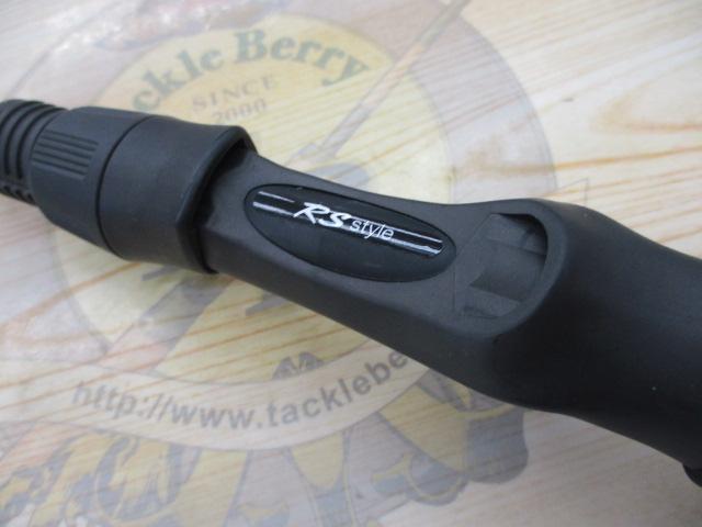 RS-C742MH