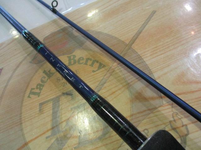 インフィートVR 72ML