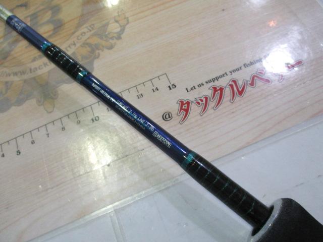 インフィートVR 72ML