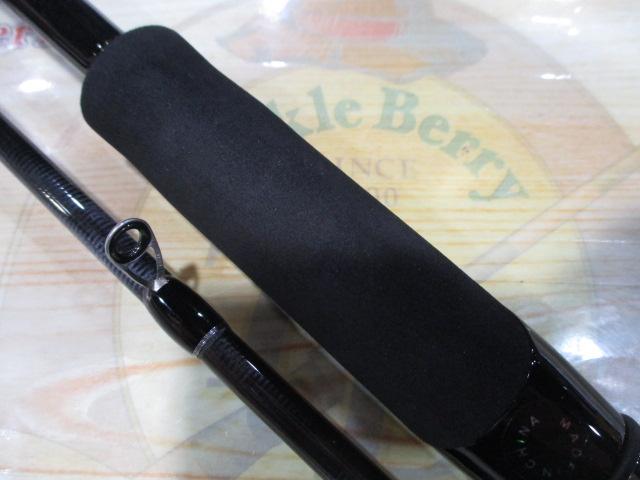 サイドワインダーEM-862MLR