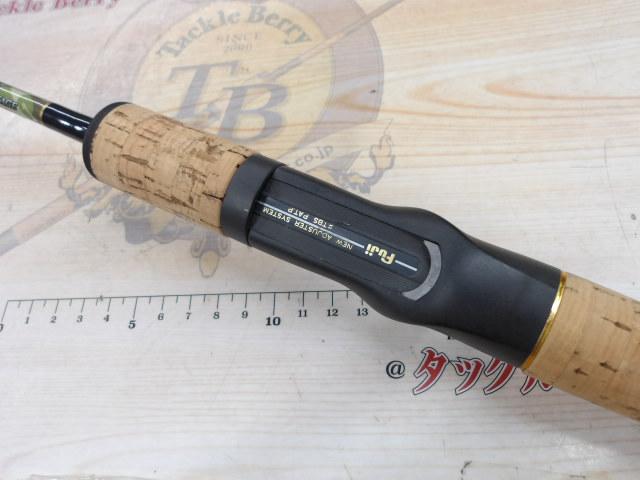 ホーネットフロートステージ FSC-501