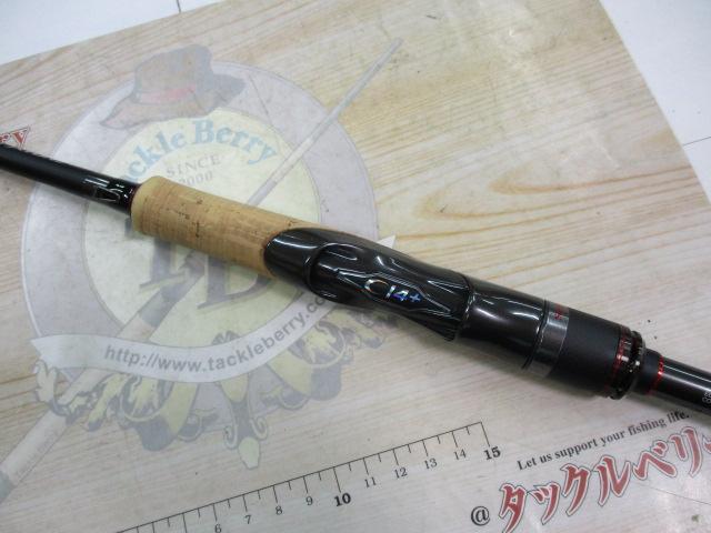 20セフィアエクスチューン S82L