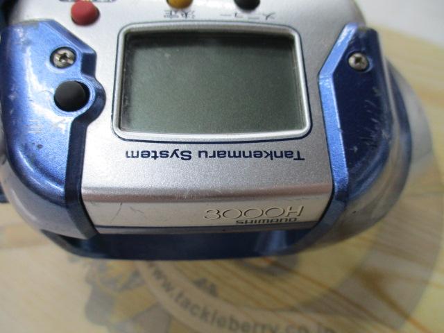 04電動丸 3000H