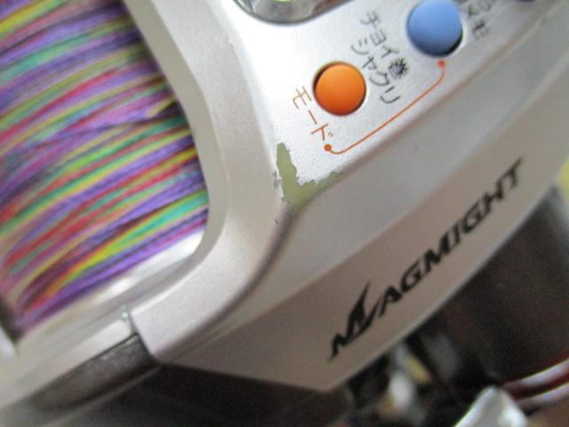 レオブリッツ 500MM