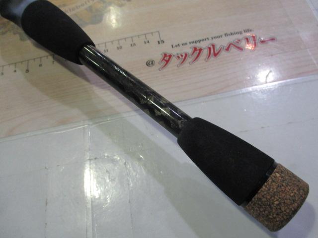 サイドワインダーEMB-602ML
