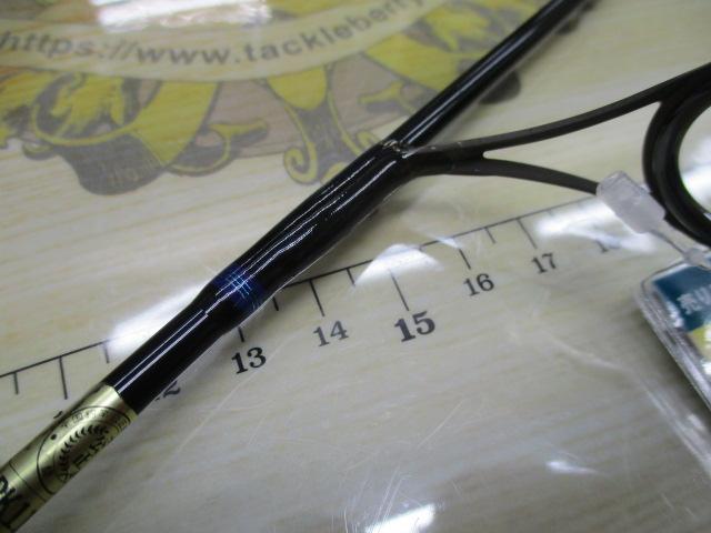 ネオバーサル 602ULRS