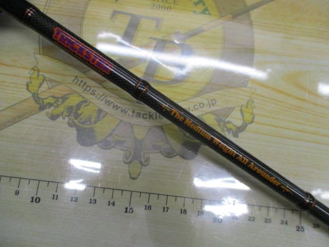 トリックスター TSC-67M