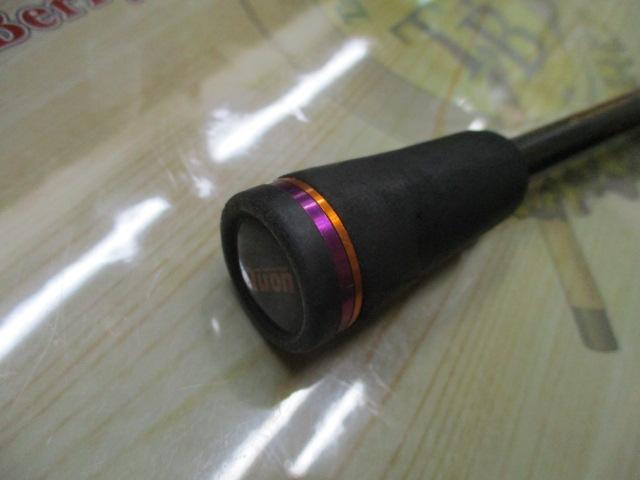 トリックスター TSC-67M