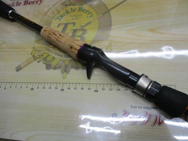 トリックスター TSC-67M