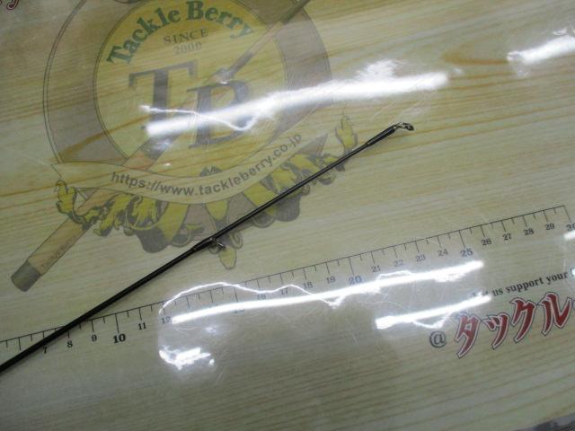 トリックスター TSC-67M
