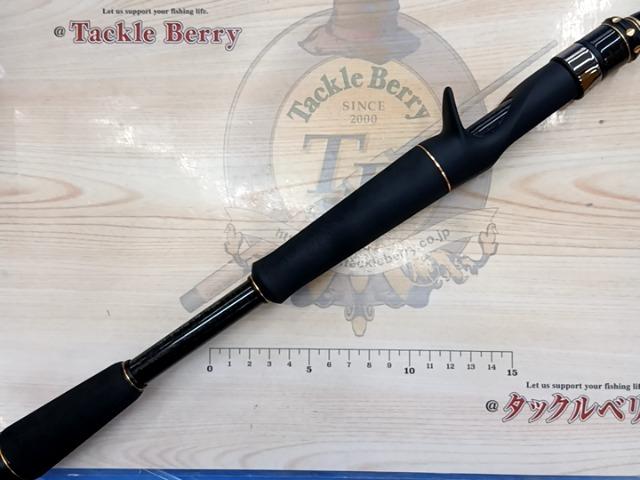 グラディエーターアンチ GA-610MHC バルトロ