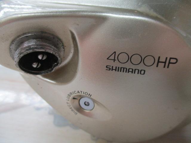 00電動丸 4000HP