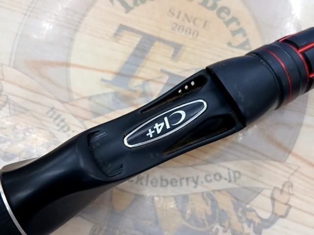 ゾディアス 172H-2