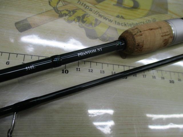 ファントムNT 510L