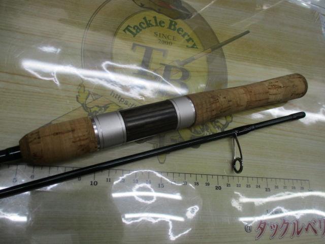 ファントムNT 510L