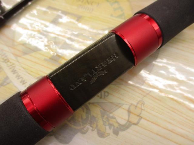 ハートランド HL7102L+FS-SV AGS18