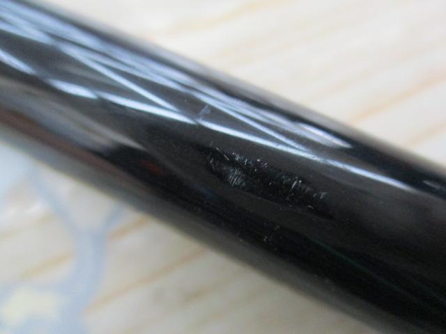 アライバルオーバーセブン ARC-80MH