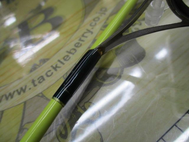 テクニカルエリア TA-600UL