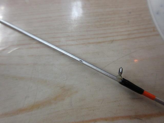 碧 IUS-72ULS-HN2 ハネエビ