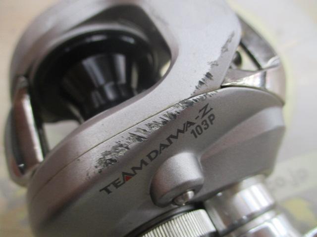 TD-Z 103P