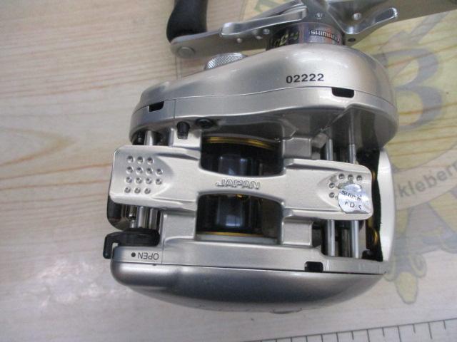 08メタニウムMgDC RH
