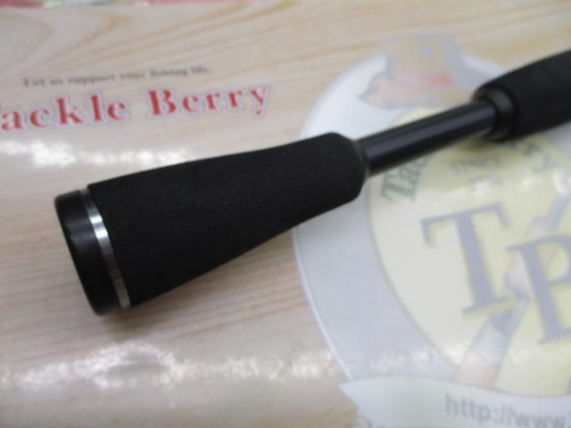 BPM B2-S64UL