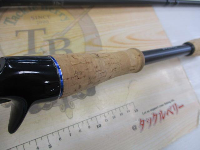 ブルートレック DBTC-70H-S
