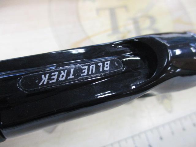 ブルートレック DBTC-70H-S
