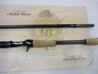 ブルートレック DBTC-70H-S