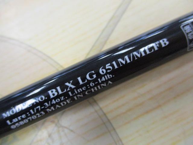 ブラックレーベル BLX LG 651M/MLFB