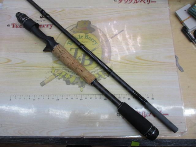 ホーネットスティンガープラス HSPC-711MH MGS