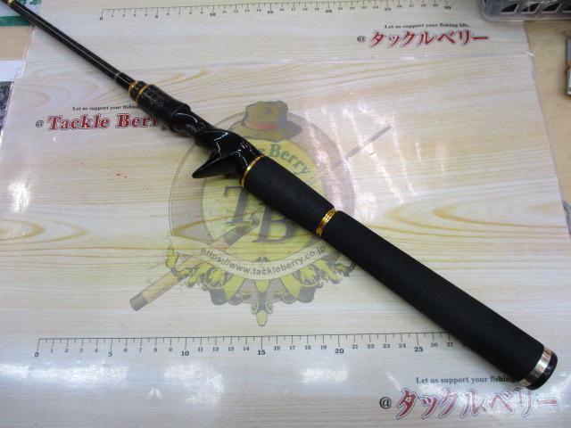 ヘラクレス HCSC-65ML+PLUS
