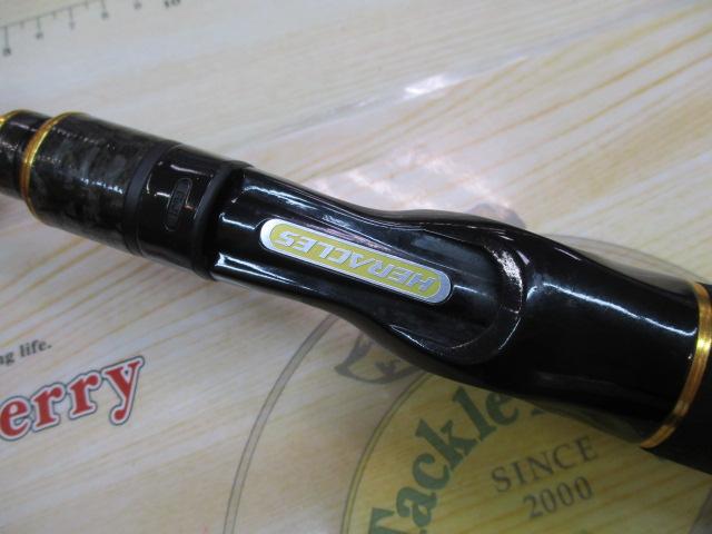 ヘラクレス HCSC-65ML+PLUS