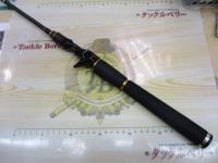 ヘラクレス HCSC-65ML+PLUS