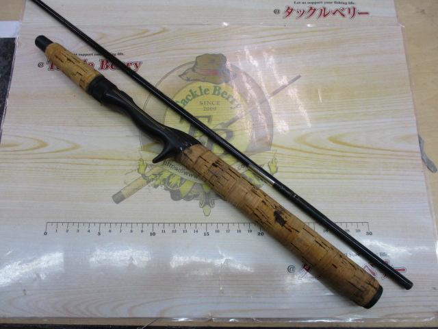 AWファントム AWB-601MHS