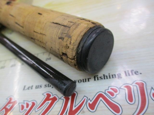 AWファントム AWB-601MHS