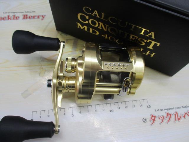 23カルカッタコンクエストMD 400XGLH