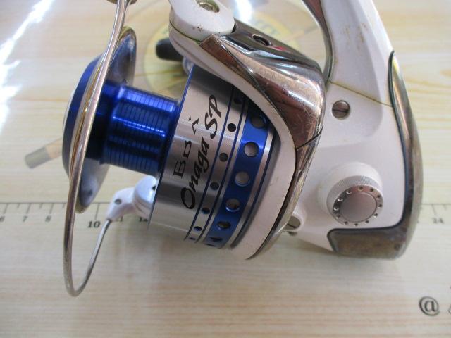 06BB-X尾長スペシャル 8000